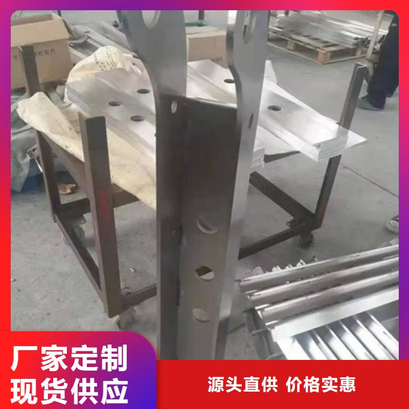 防撞护栏生产厂家报价资讯