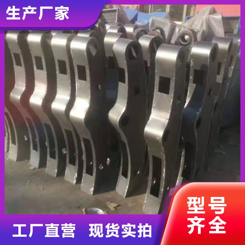桥梁护栏厂家-可按需定制