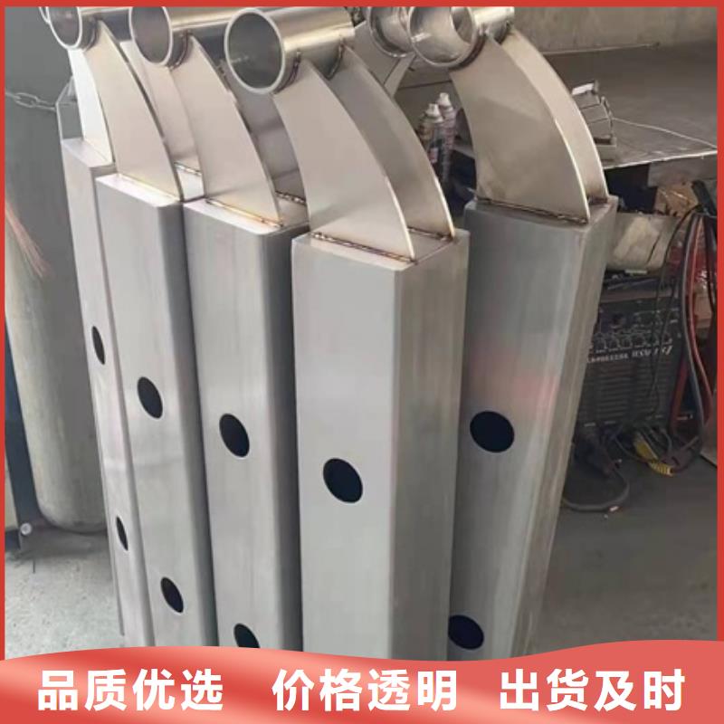 喷塑防撞护栏-可送货上门