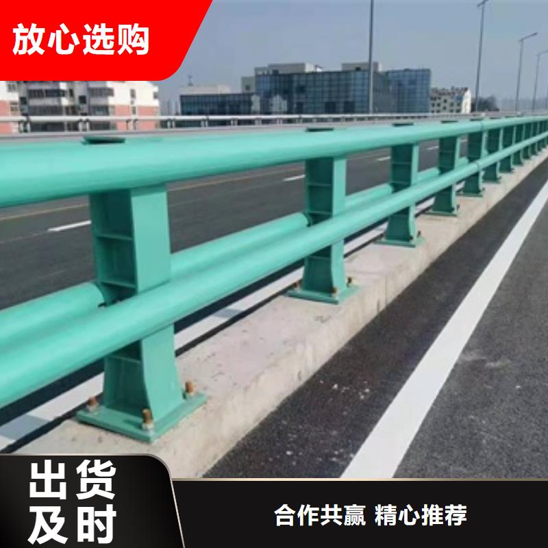 景观桥梁护栏厂价批发