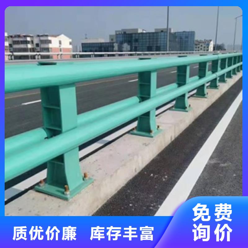 供应不锈钢桥梁防撞护栏的销售厂家