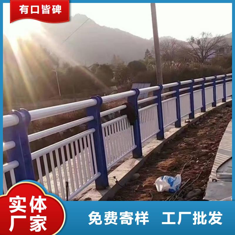 卖防撞钢护栏的生产厂家
