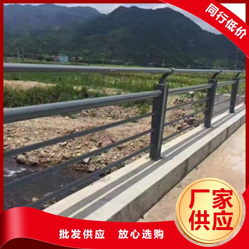 不锈钢护栏厂家视频-东湖|青云谱|宜春|吉安|九江|抚州|景德镇|萍乡|赣州不锈钢护栏厂家加工定制-宏达友源金属制品(南昌市分公司)