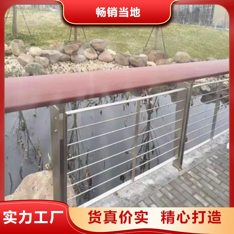 防撞护栏q235防撞护栏厂家按需设计
