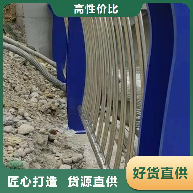 供应防撞护栏厂家百家号 防撞护栏厂家百家号批发