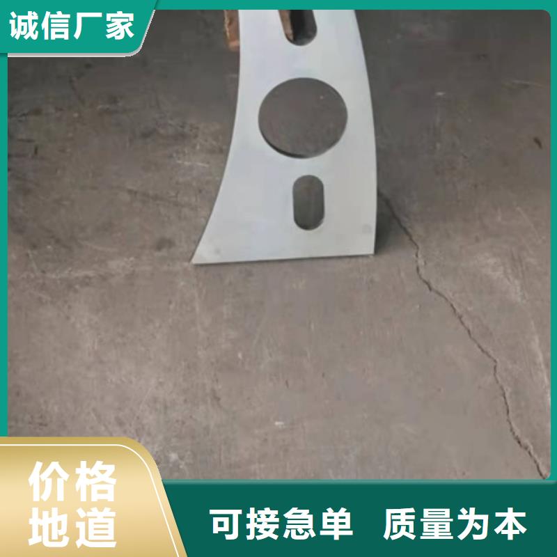 桥梁护栏厂家-可按需定制