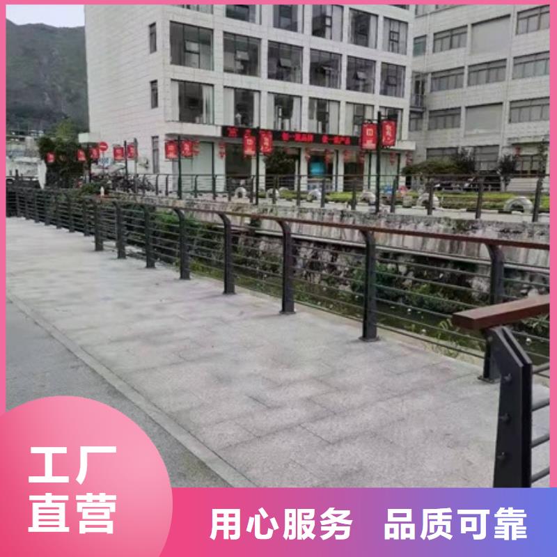 热卖河道桥梁护栏-实体厂家
