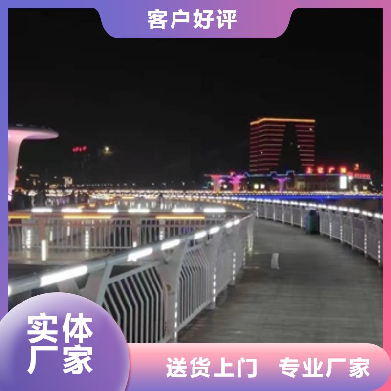 不锈钢护栏厂家视频-三亚市不锈钢护栏厂家-【同城】可服务区域海口