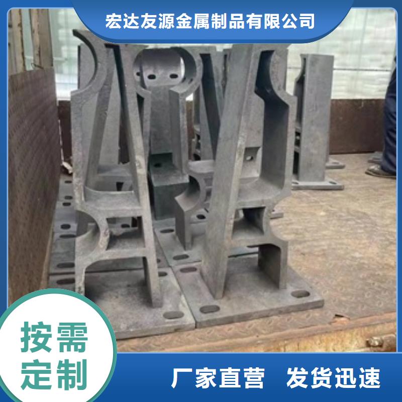优选道路市政护栏
