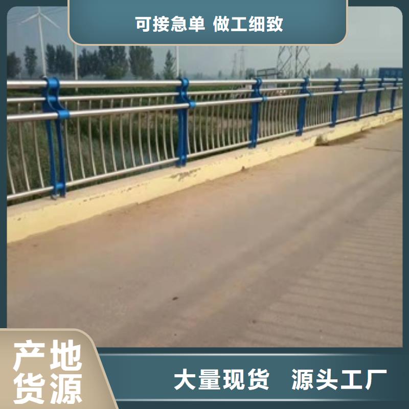 不锈钢桥梁护栏本地厂家