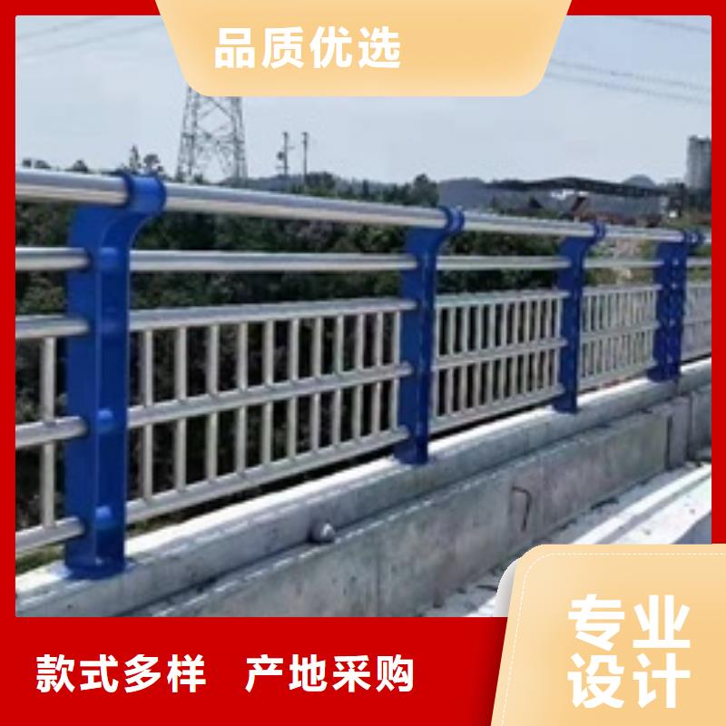 铝合金景观灯光道路防护隔离栏现货热销