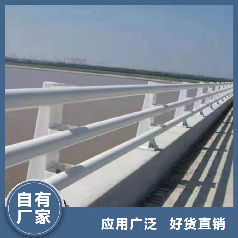 不锈钢复合护栏厂家视频-不锈钢复合护栏厂家|北海市|银海|铁山港|贵港|桂林|崇左|贺州|钦州|南宁