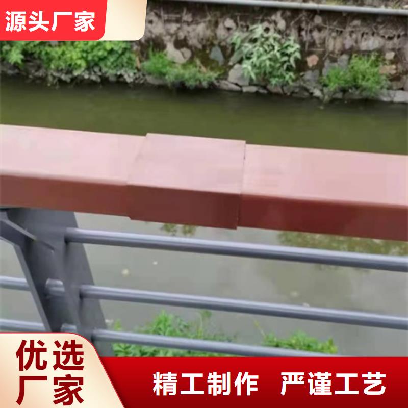 马路天桥湖边护栏货源充足