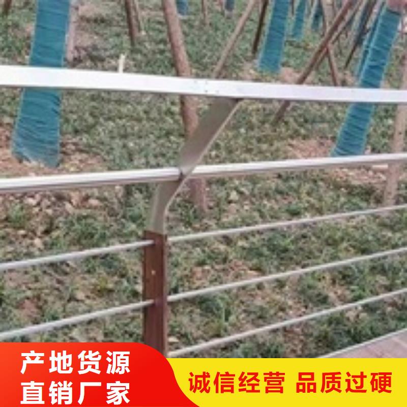 优质防撞钢护栏-防撞钢护栏厂家