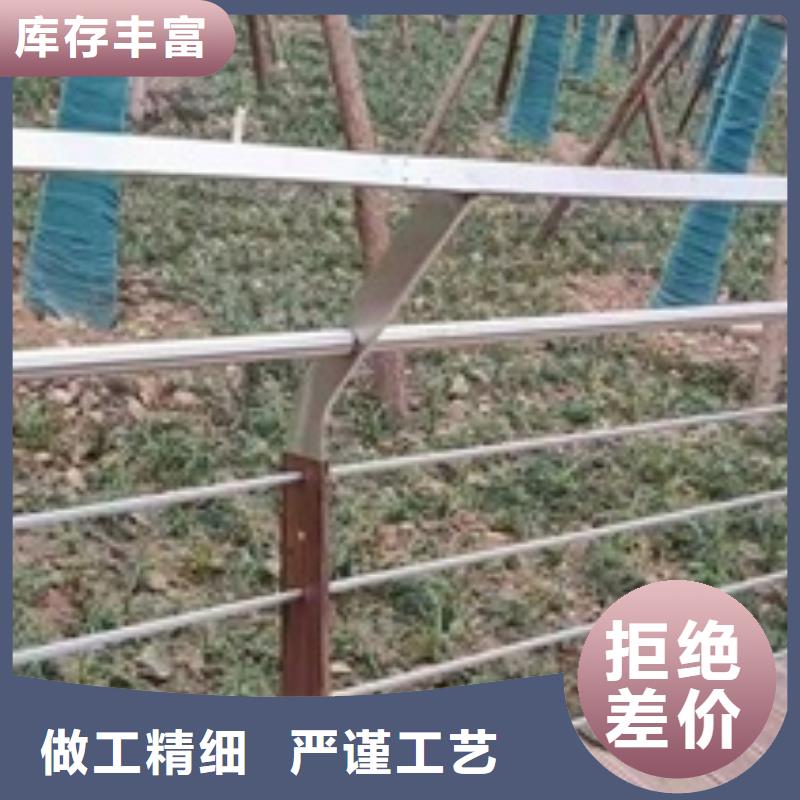 不锈钢复合管厂家价格透明