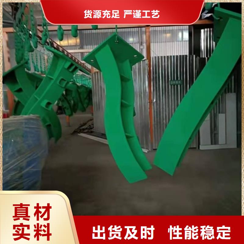 钢防撞护栏-钢防撞护栏厂家批发