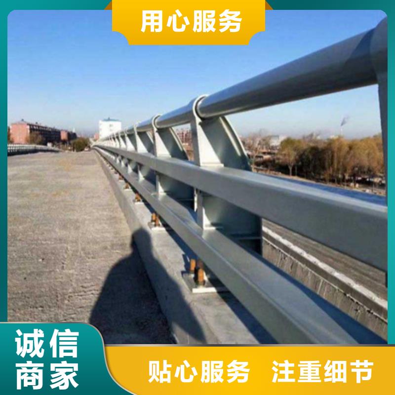 可定制的不锈钢护栏现货厂家