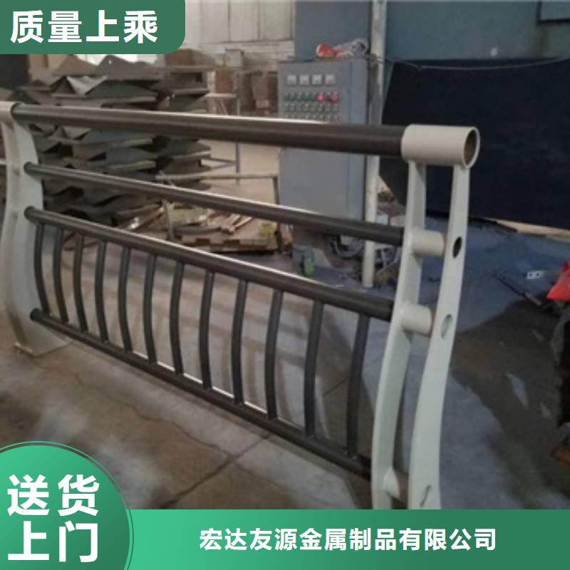 碳素钢复合管护栏-碳素钢复合管护栏质量可靠