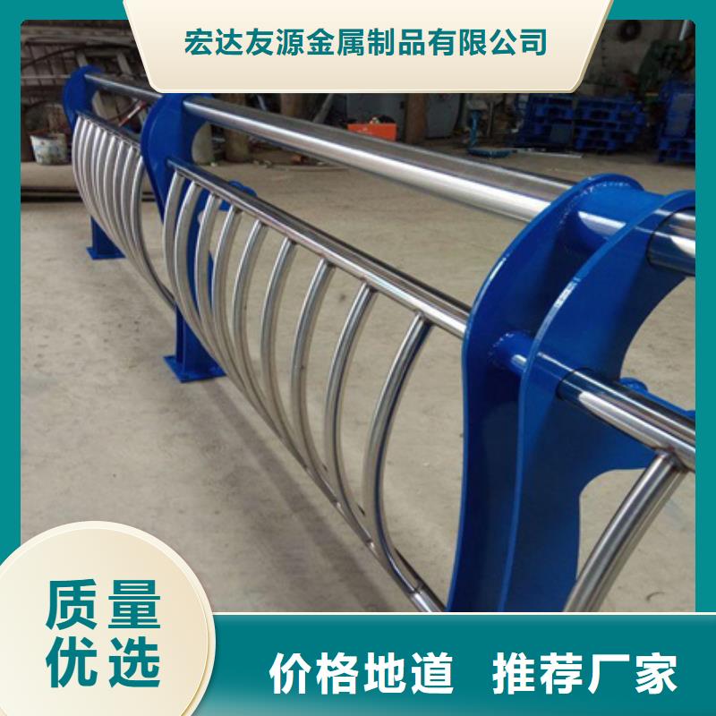 隔离防护栏杆,隔离防护栏杆生产品牌
