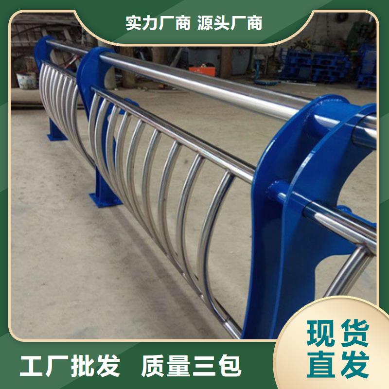 不锈钢碳素钢桥梁护栏品牌:宏达友源金属制品有限公司