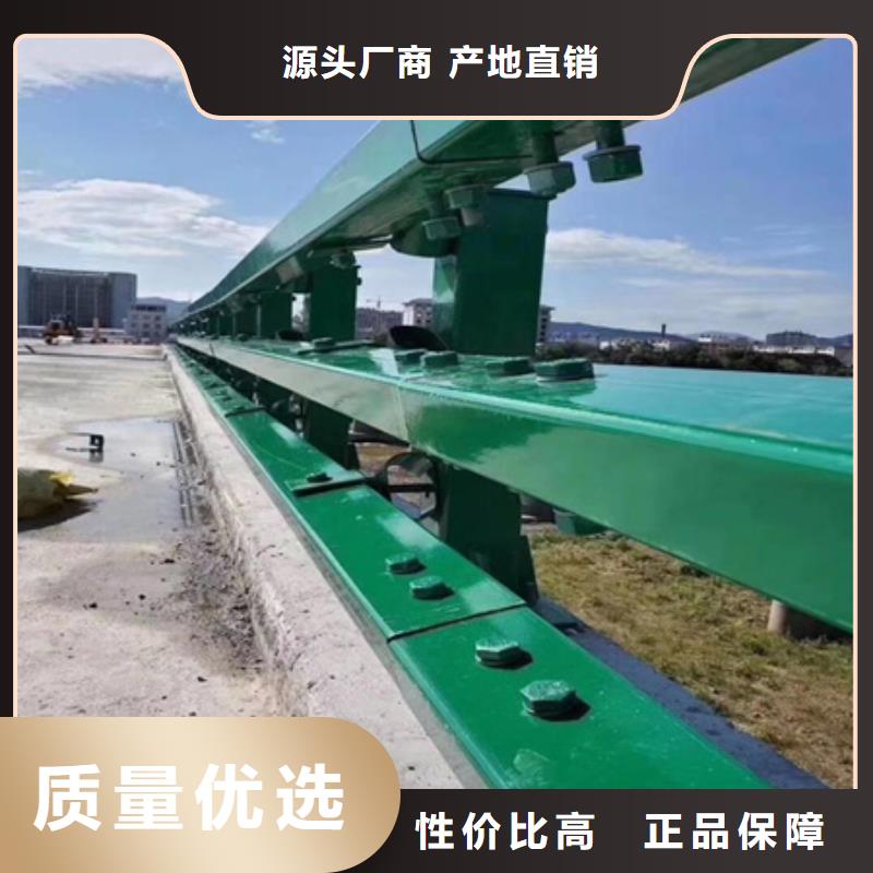 河道灯光桥梁护栏价格合理的厂家