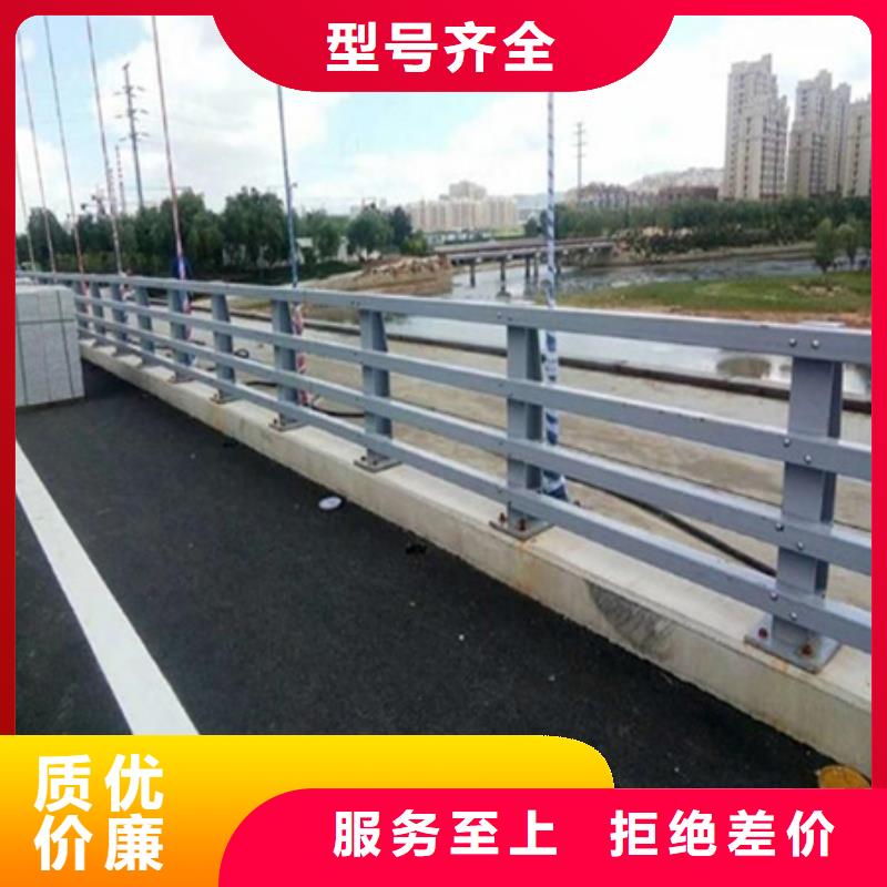 不锈钢复合管批发定制