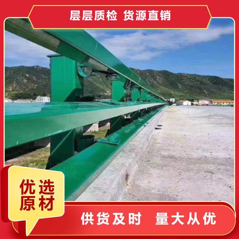 防撞护栏桥梁景观护栏实力厂商