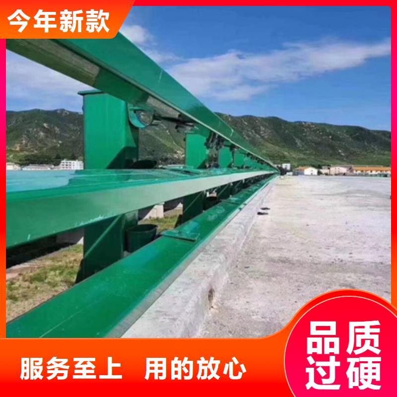 钢防撞护栏-钢防撞护栏厂家批发