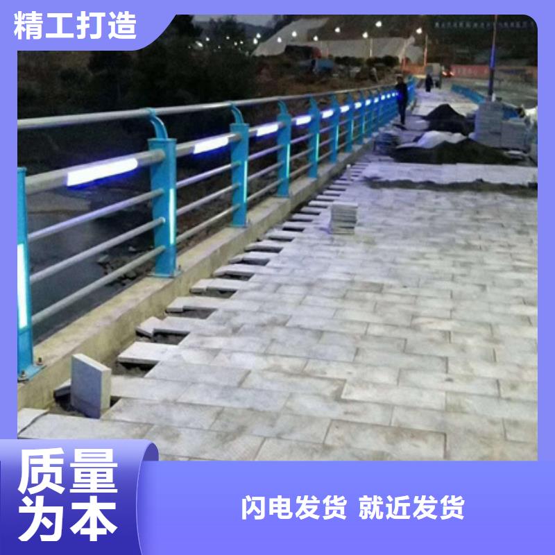 不锈钢护栏厂家视频-东湖|青云谱|宜春|吉安|九江|抚州|景德镇|萍乡|赣州不锈钢护栏厂家加工定制-宏达友源金属制品(南昌市分公司)