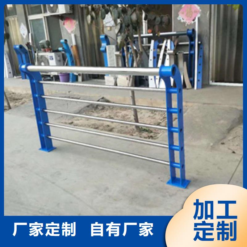 不锈钢河道护栏批发优惠多