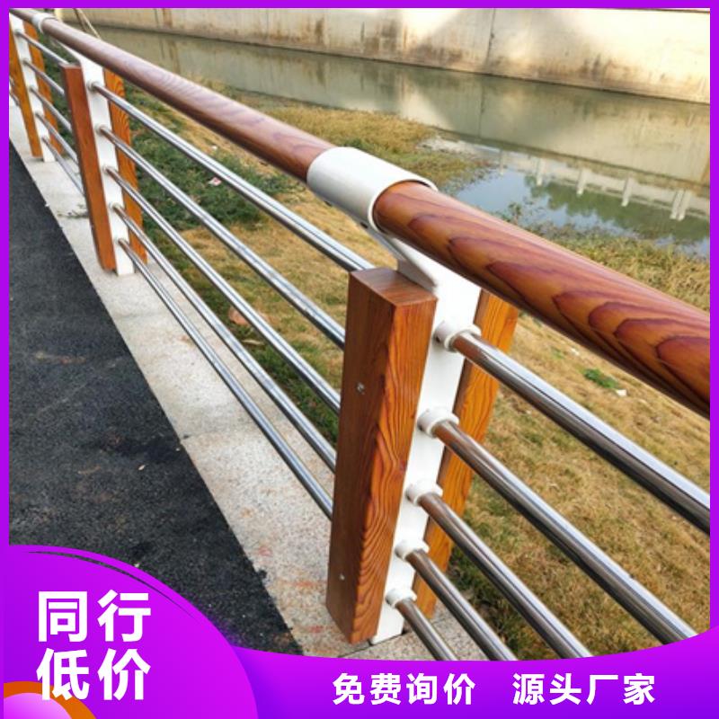 专业销售河道两侧护栏-省心