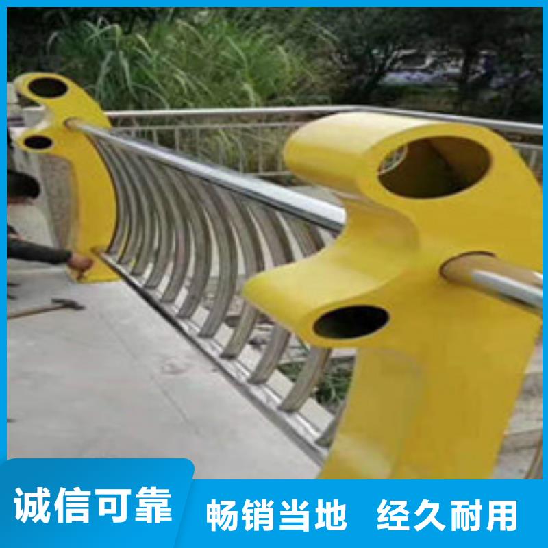 Q355B喷氟碳漆护栏亮度好