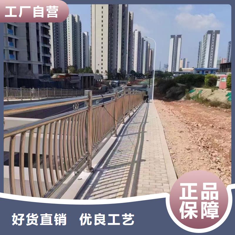铝合金栏杆 物流送货上门