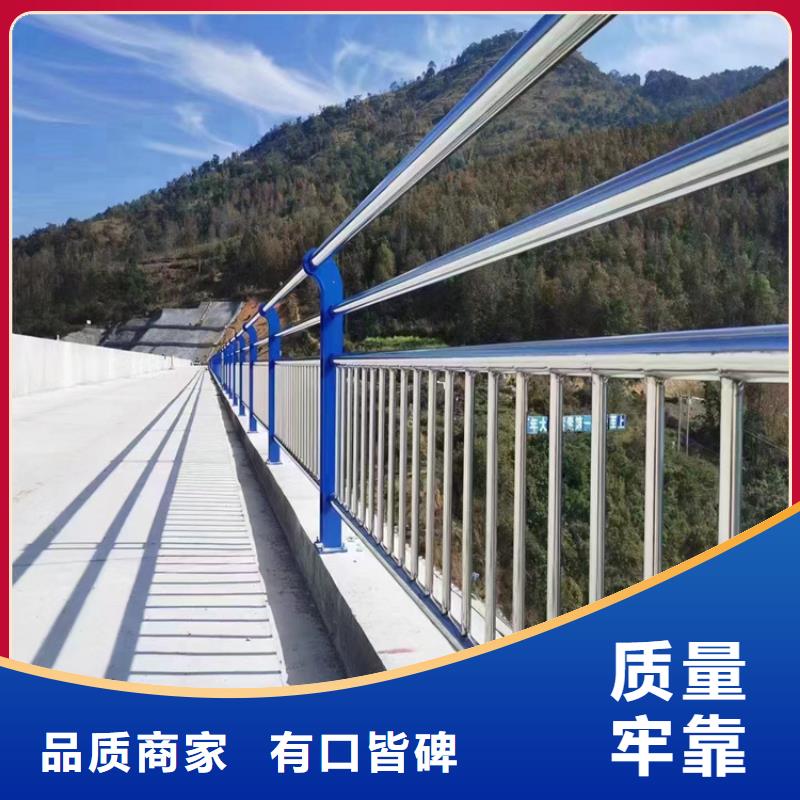 桥梁护栏厂家批发价格