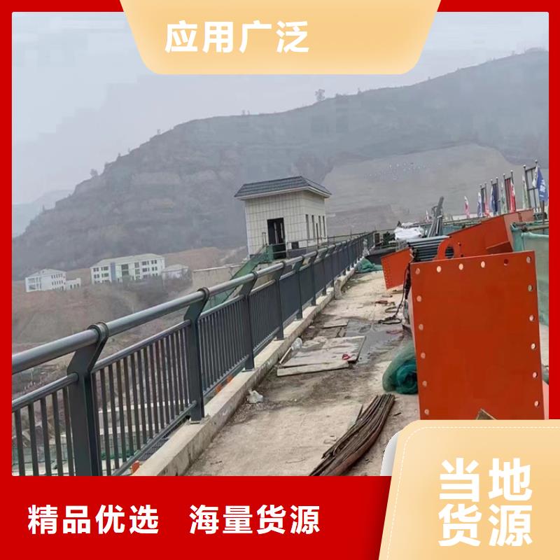 不锈钢复合管护栏方管防撞护栏厂家专业信赖厂家