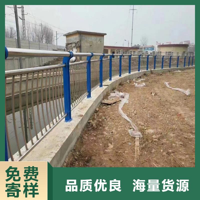 桥梁护栏厂家批发价格