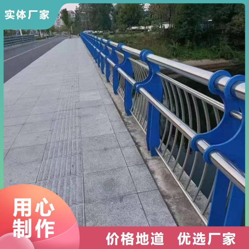 供应公路支架护栏的当地厂家