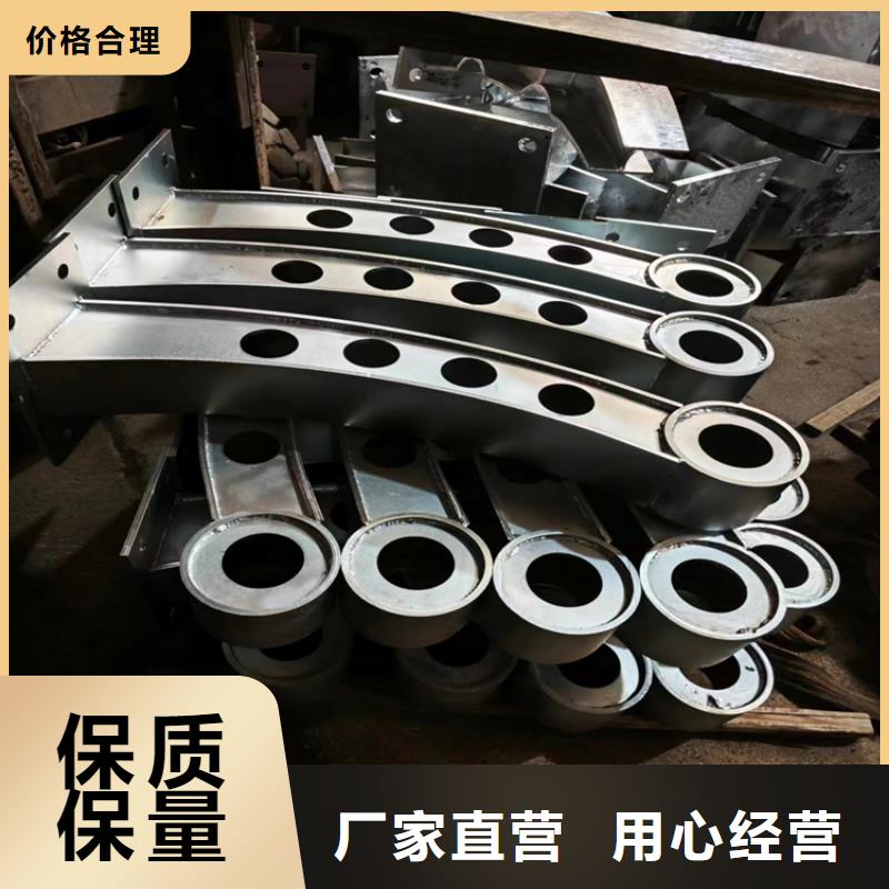 专业销售不锈钢复合管护栏杆厂家-靠谱