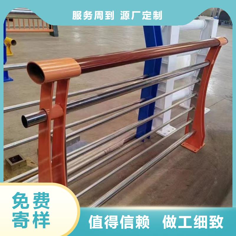 不锈钢复合管护栏不锈钢复合管桥梁护栏服务至上