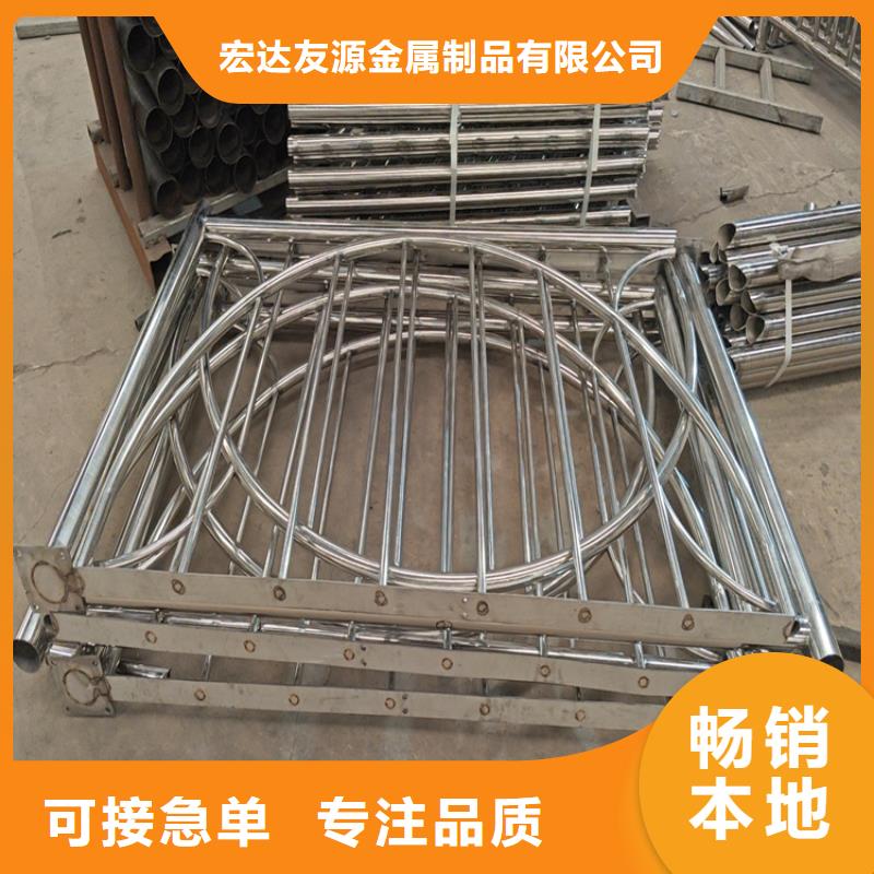 不锈钢复合管护栏-天桥栏杆厂家专业完善售后