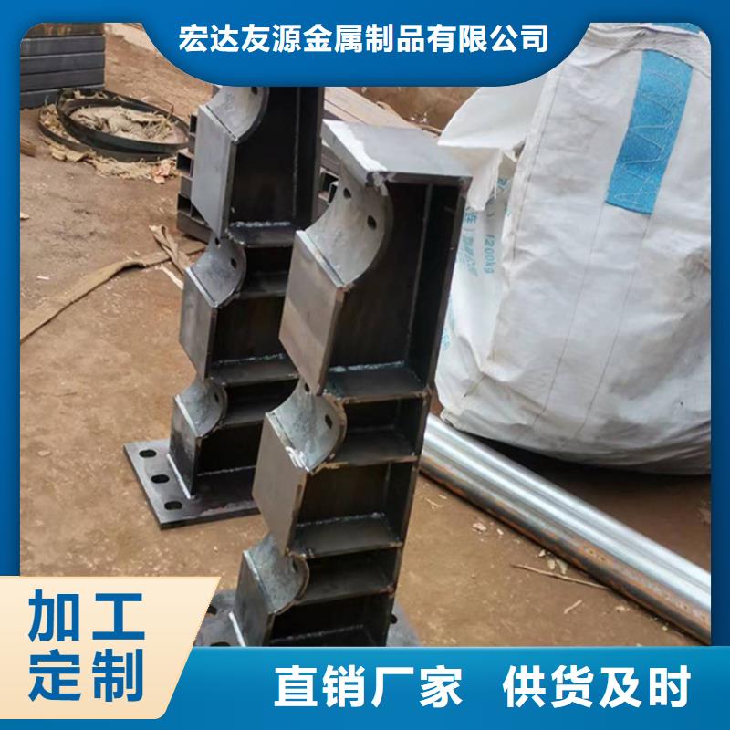 不锈钢护栏厂家视频-云南省德宏市|陇川|瑞丽|普洱|楚雄|大理|丽江|临沧不锈钢护栏厂家-友源