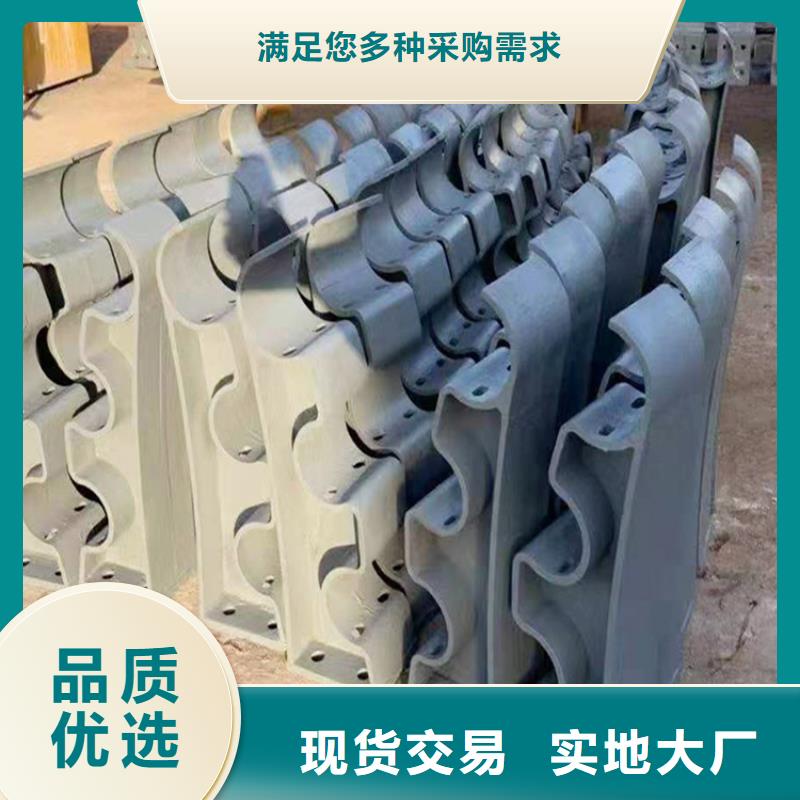 桥梁护栏厂家批发价格