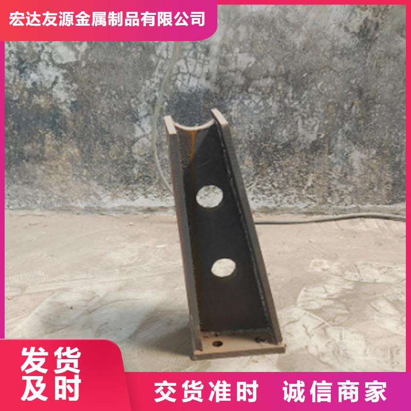 不锈钢复合管护栏-防撞护栏立柱厂家技术先进