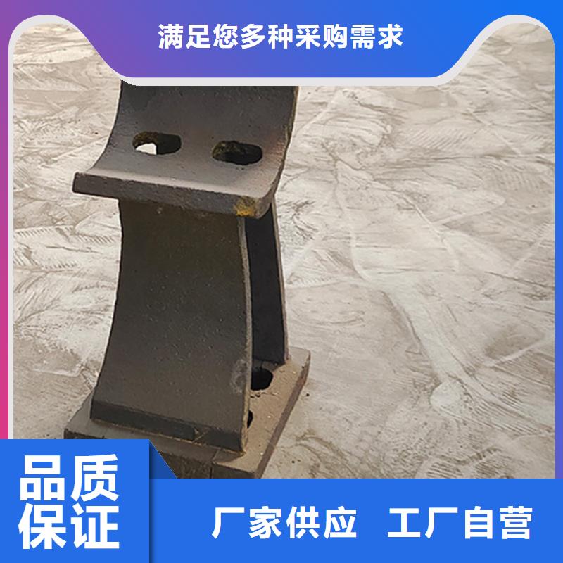 景观桥梁护栏厂家-质量可靠