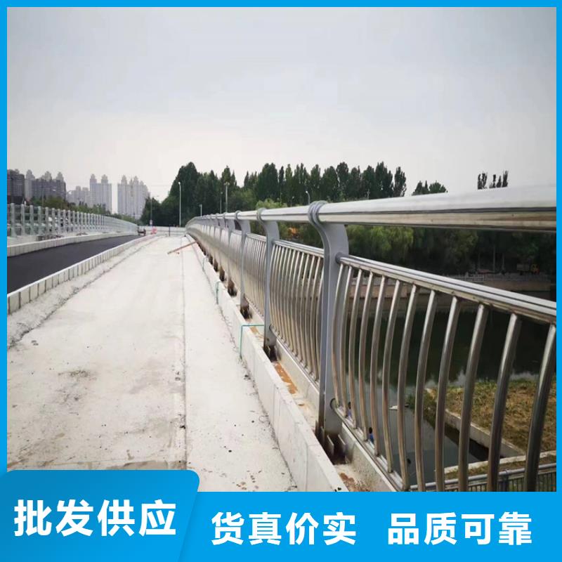 不锈钢复合管护栏图片厂家优势