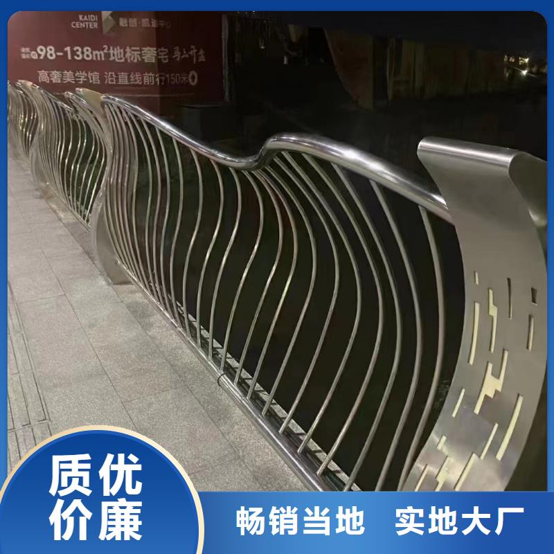 景观桥梁护栏厂家-质量可靠