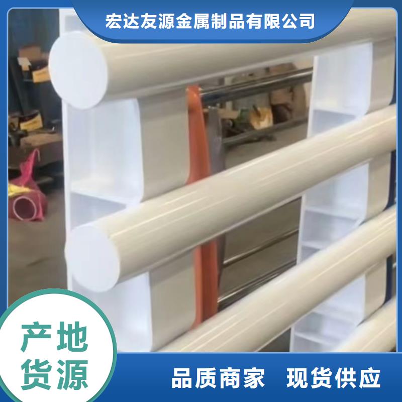 不锈钢复合管护栏-金属梁柱式防撞栏杆好品质经得住考验