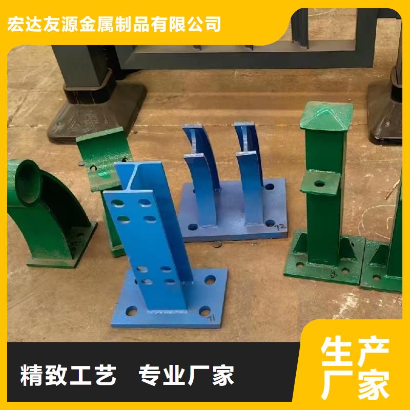 河道护栏立柱厂家直销-全国发货