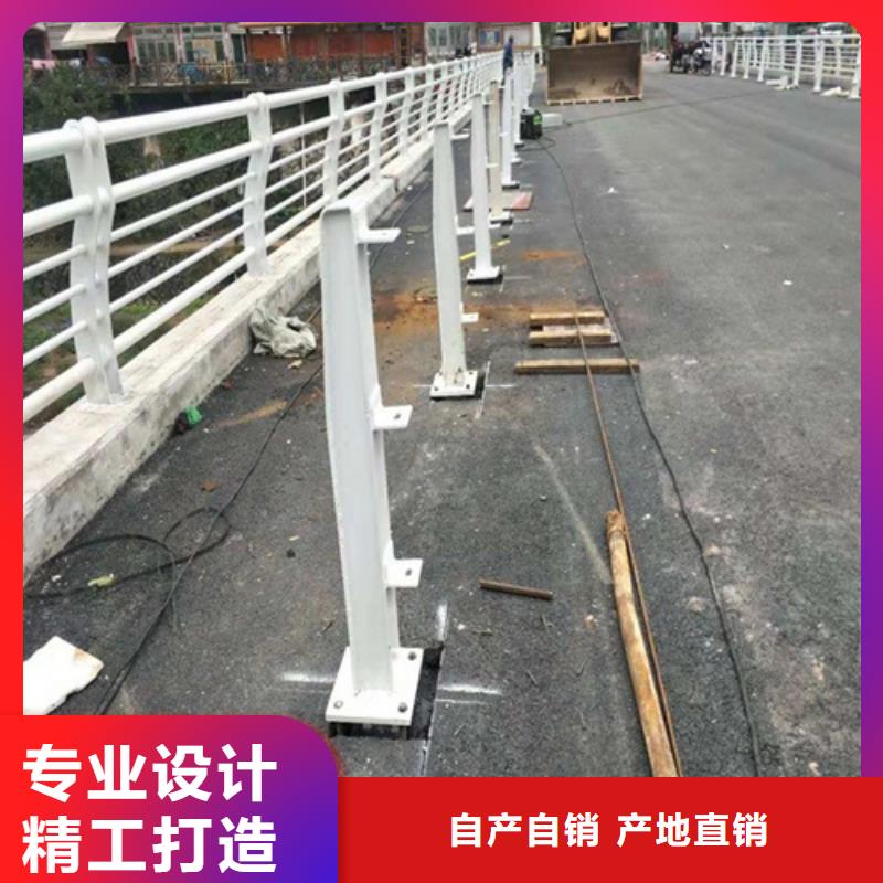 【不锈钢复合管护栏】-河道防撞护栏厂家敢与同行比质量-宏达友源金属制品(内蒙古分公司)-诚信商务网