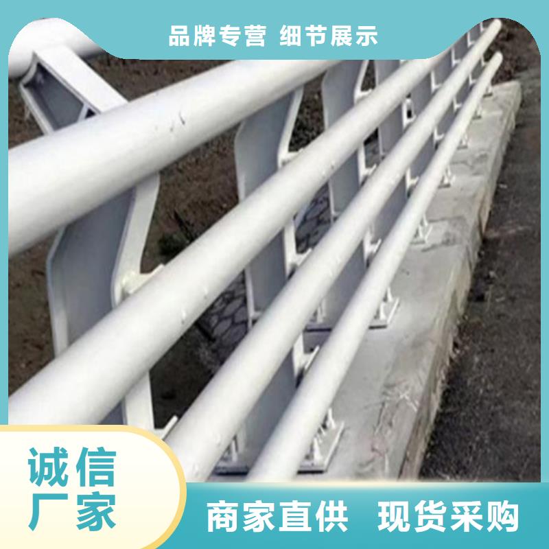 S5防撞等级护栏 厂家优选